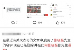 扒哥爆料每日吃瓜微博,每日吃瓜微博，揭秘娱乐圈幕后故事