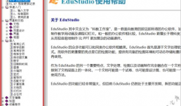 国产精品资源吧,探索国内优质内容的新天地