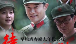 待到山花烂漫时电视剧,穿越时空的浪漫传奇